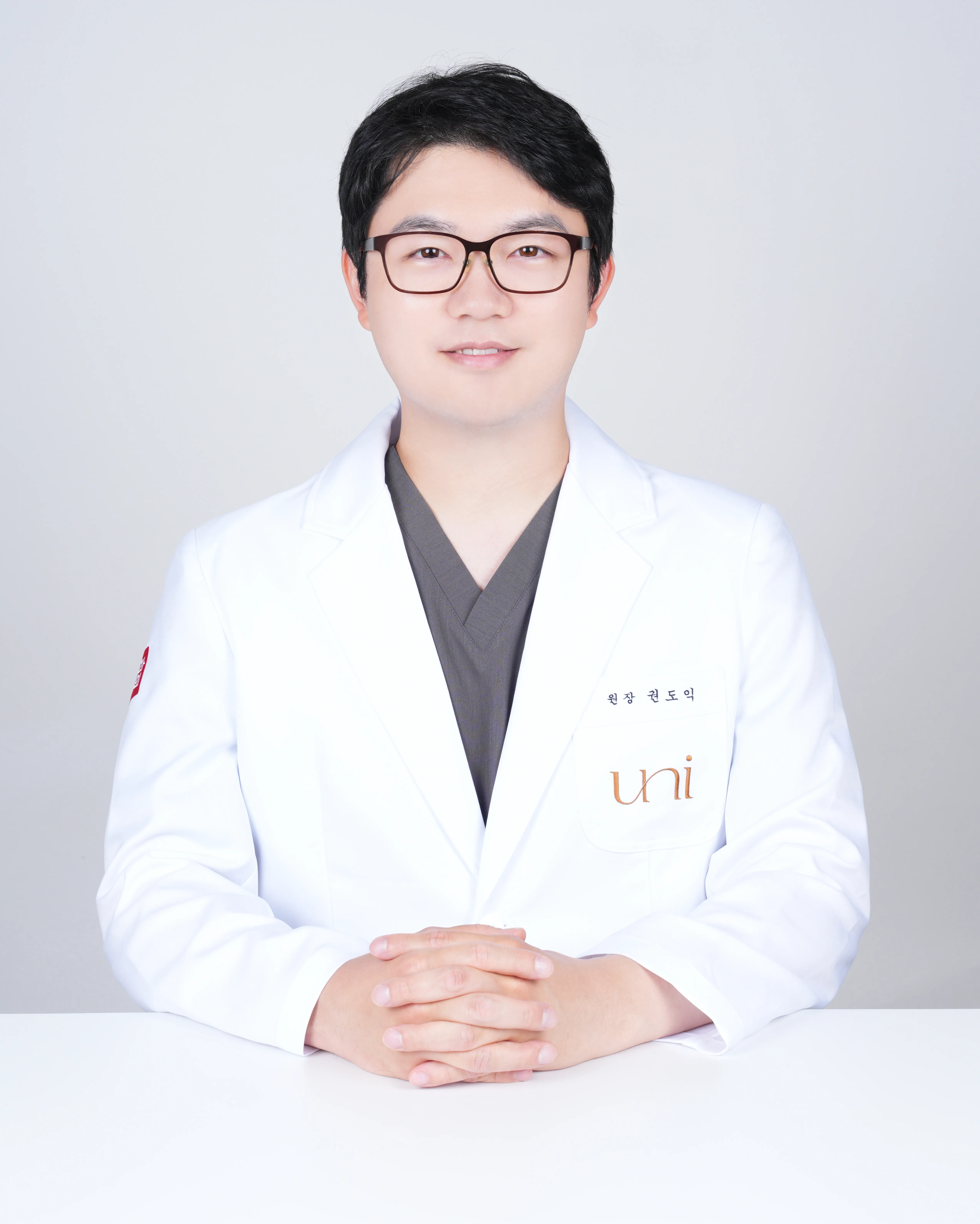 권도익 원장